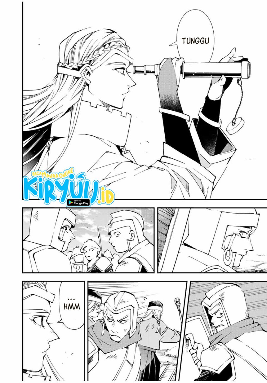 Chapter 83 - halaman 6