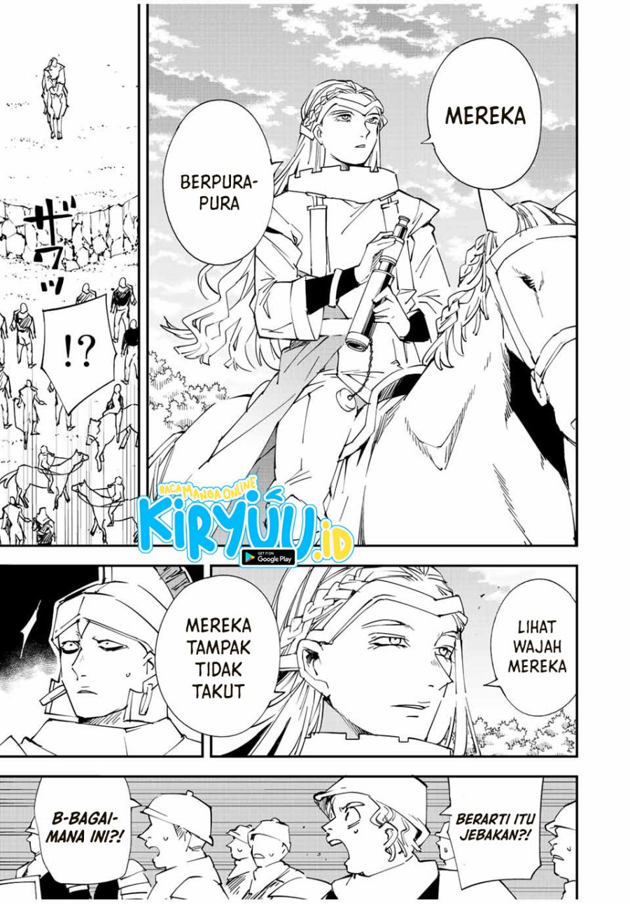 Chapter 83 - halaman 7