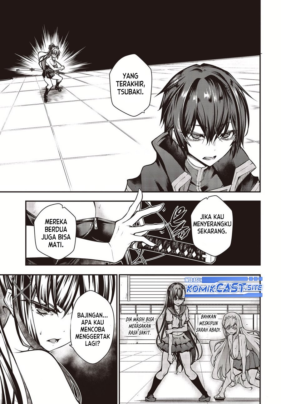 Chapter 2 - halaman 23