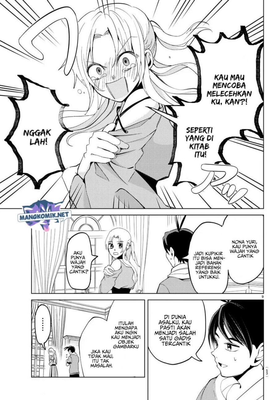 Chapter 2 - halaman 12