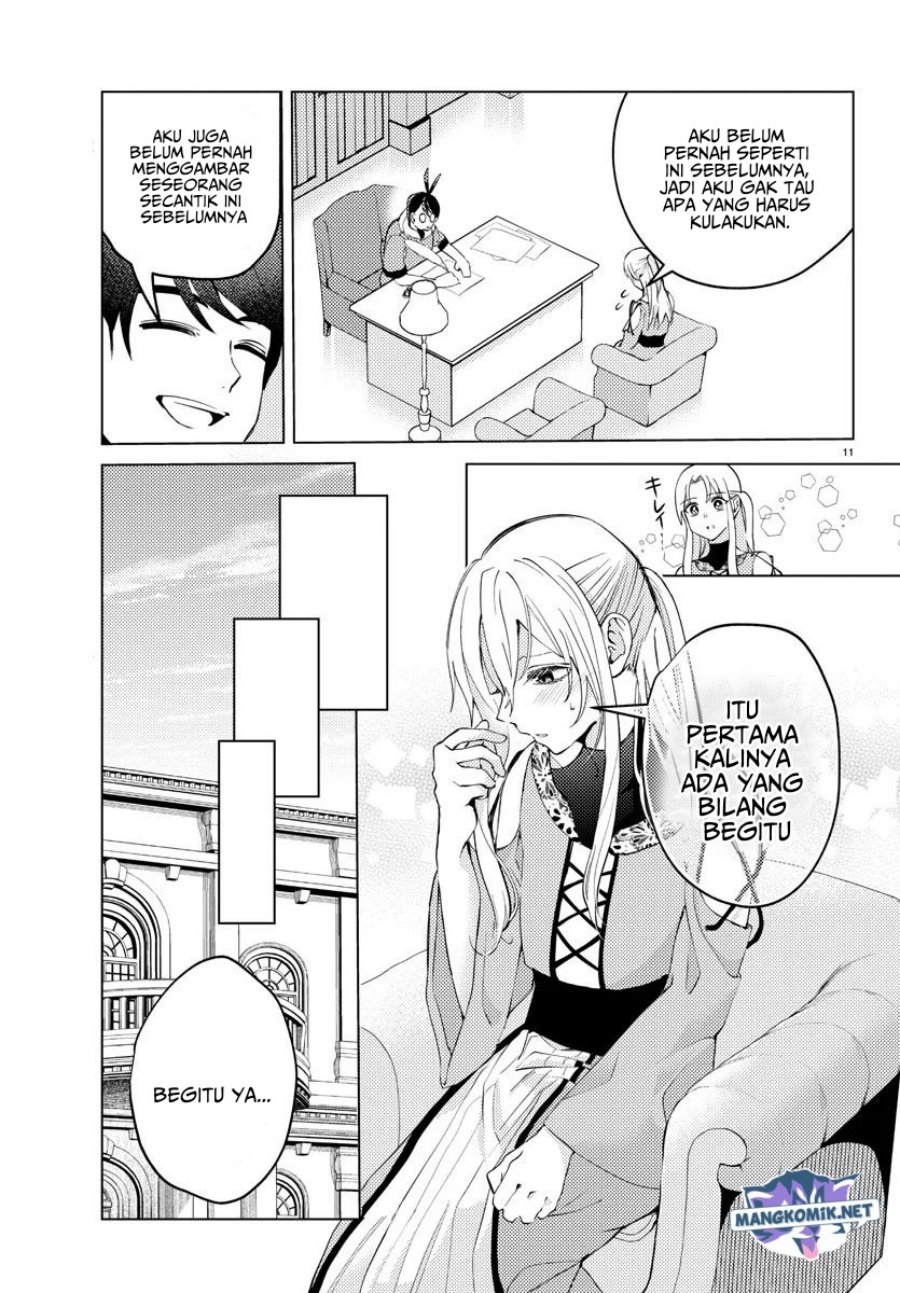 Chapter 2 - halaman 14