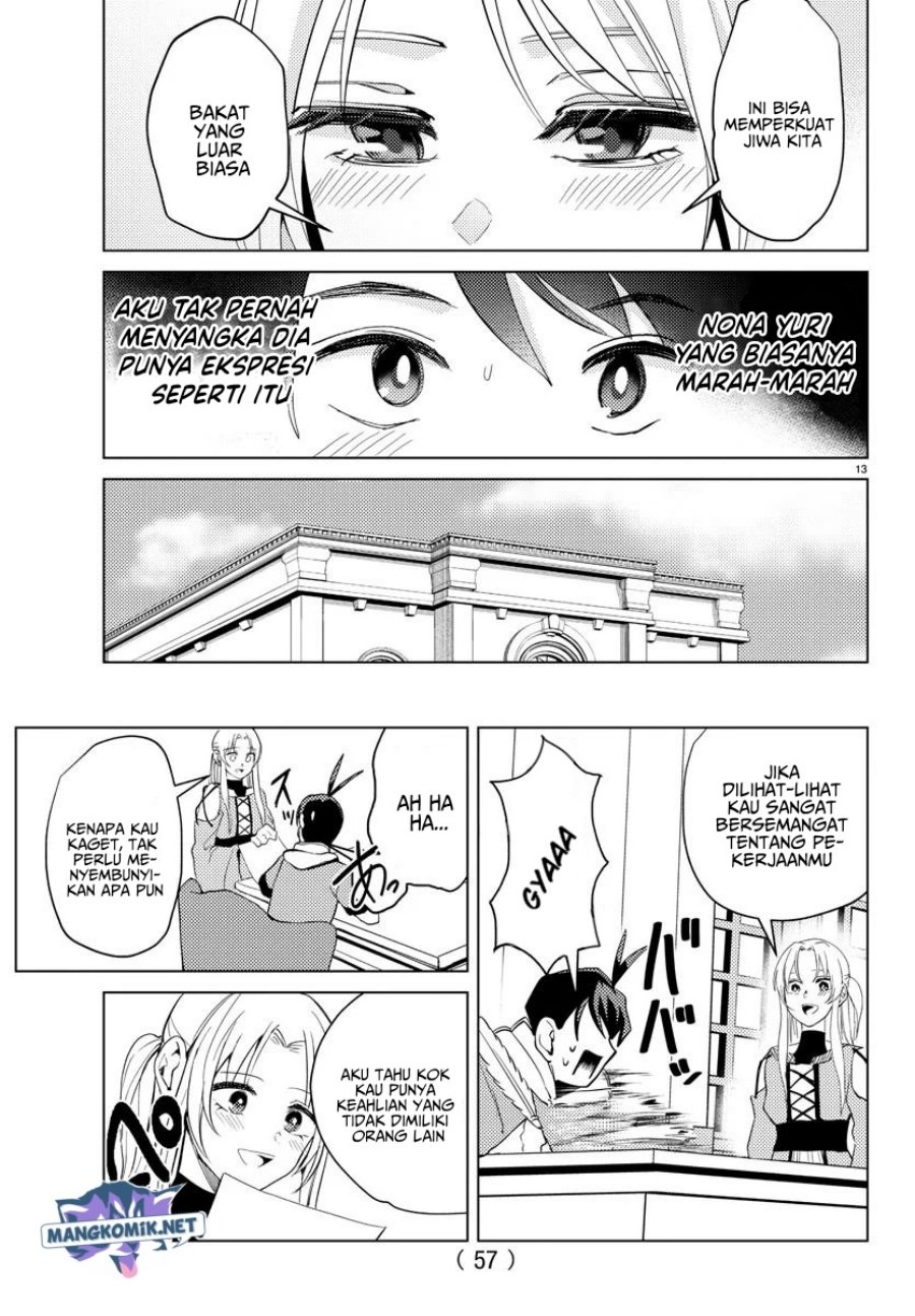 Chapter 2 - halaman 16