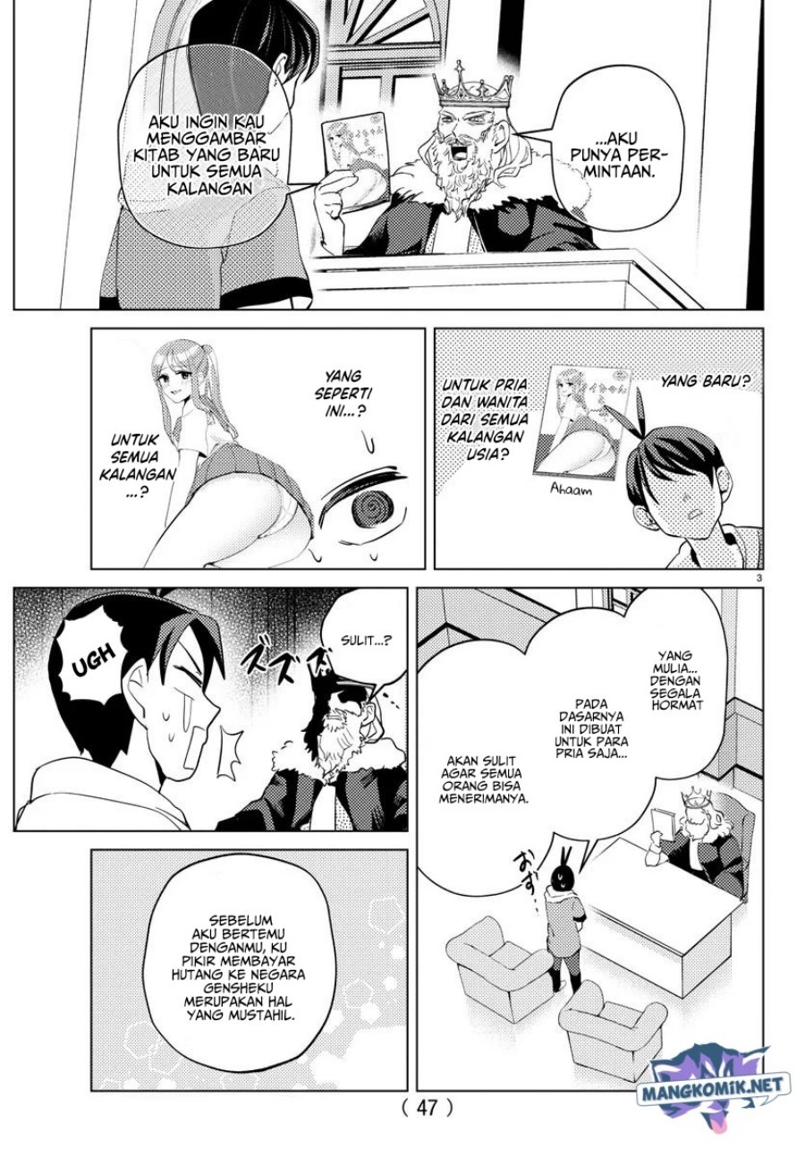 Chapter 2 - halaman 6