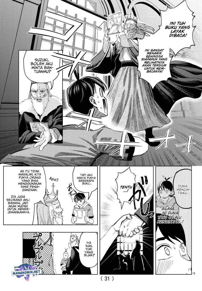 Chapter 1 - halaman 16