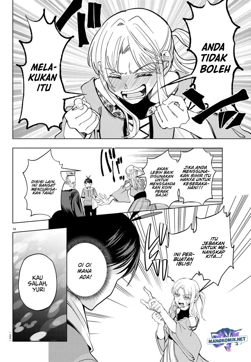 Chapter 1 - halaman 17