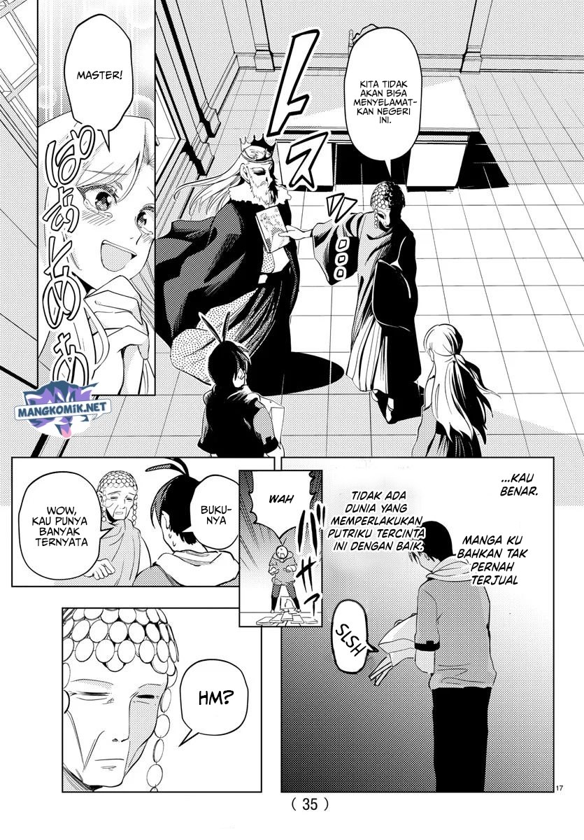 Chapter 1 - halaman 20