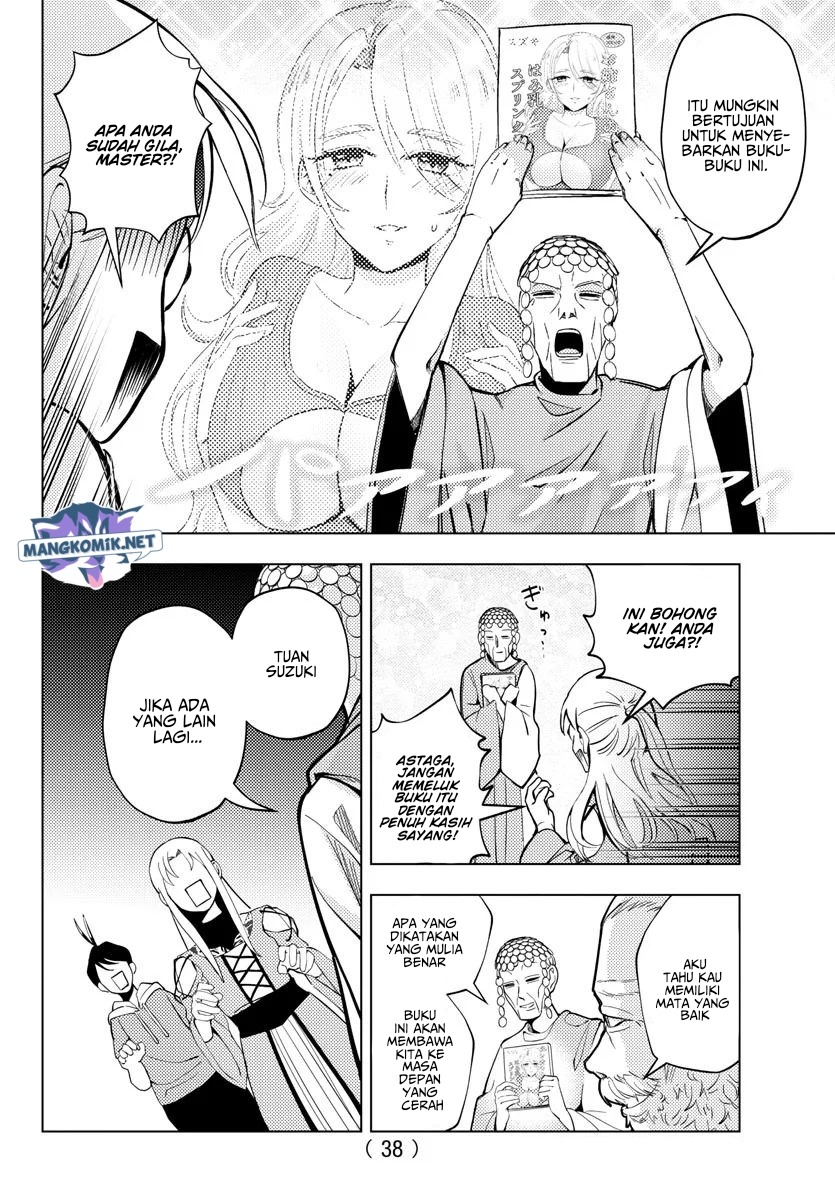 Chapter 1 - halaman 23