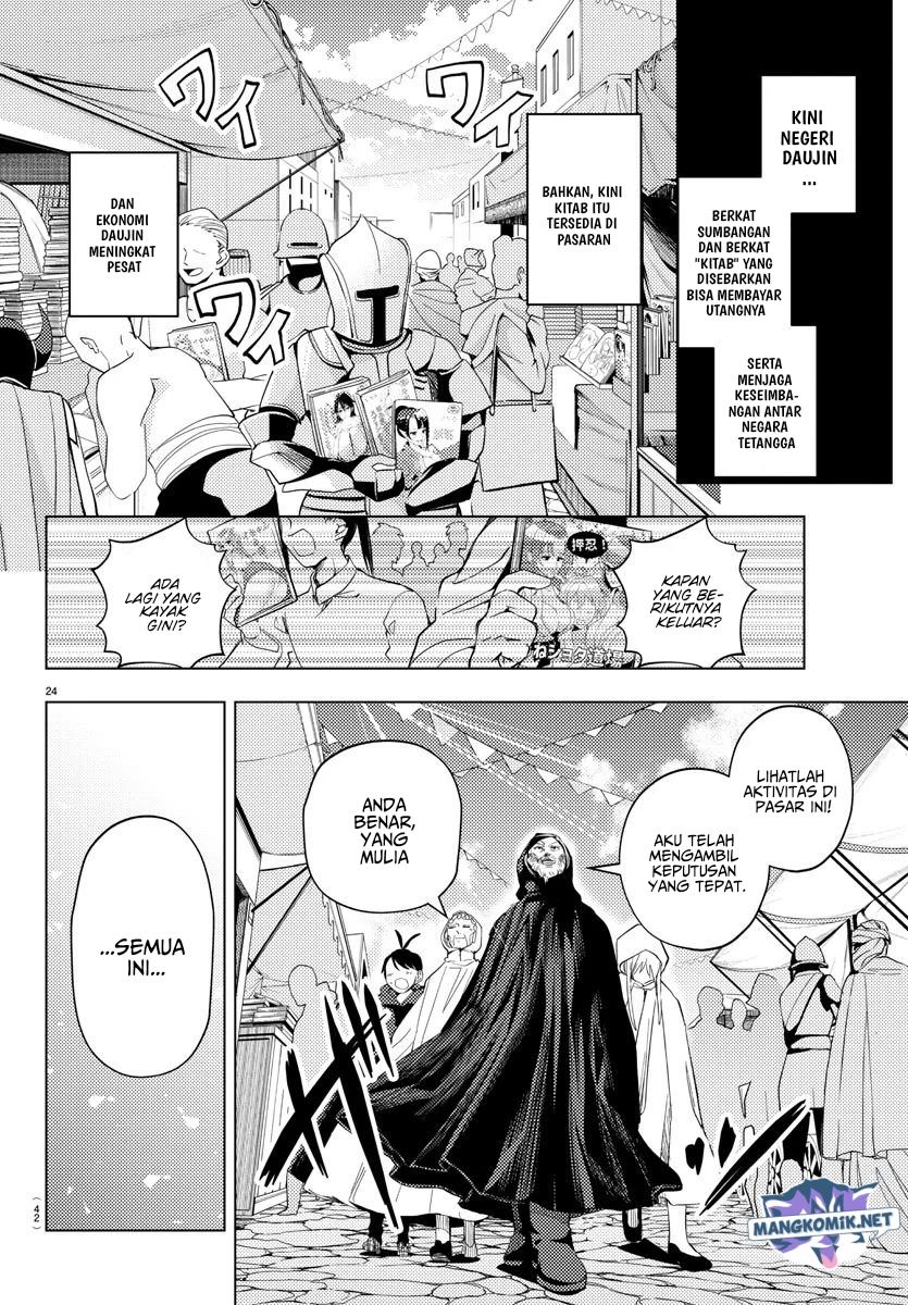 Chapter 1 - halaman 26