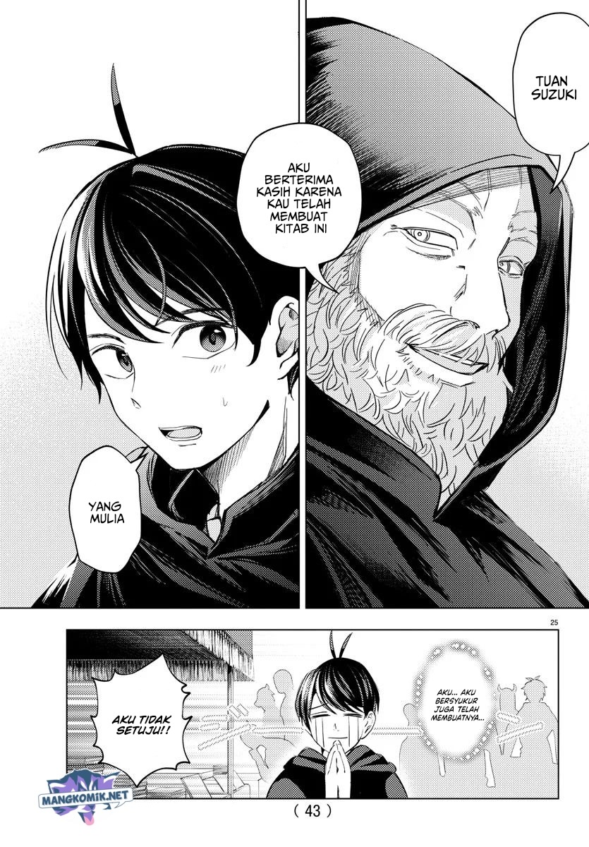 Chapter 1 - halaman 27
