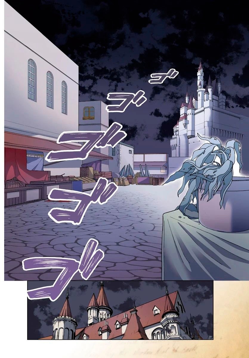 Chapter 1 - halaman 5