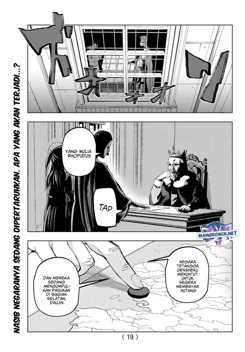 Chapter 1 - halaman 6
