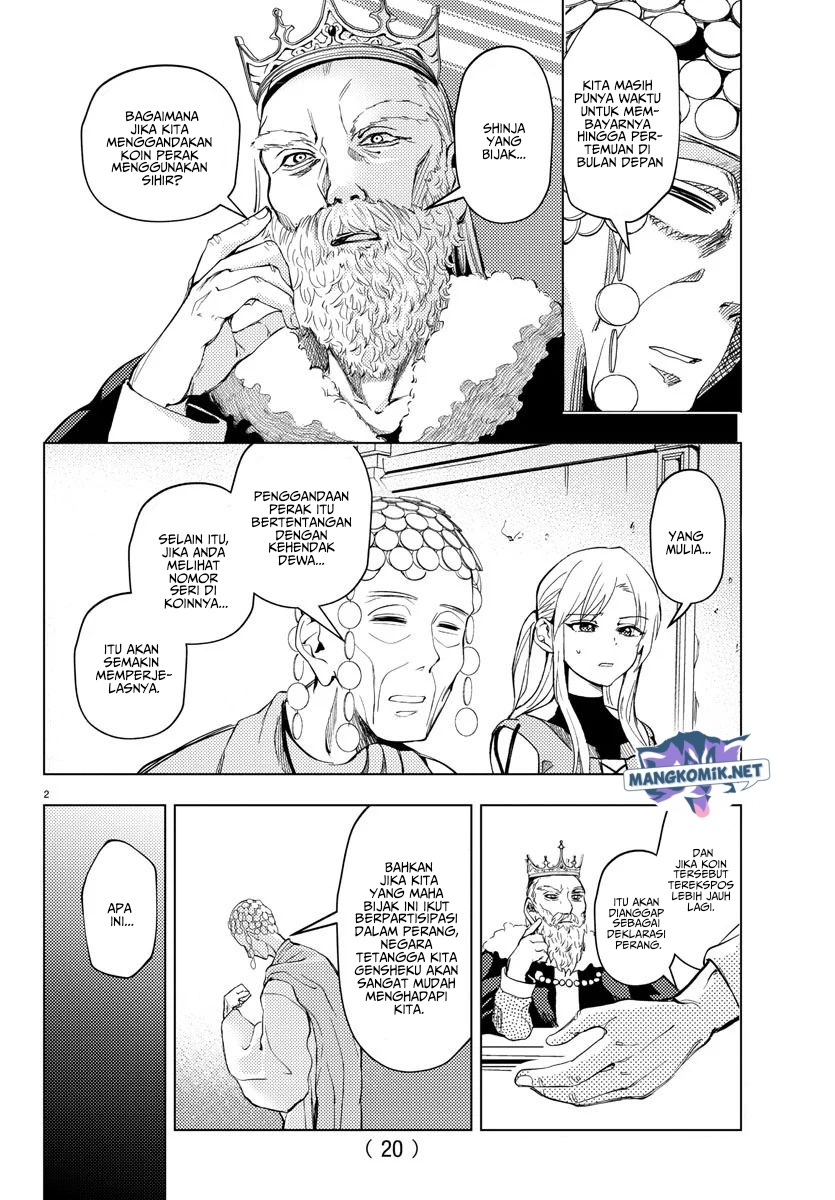 Chapter 1 - halaman 7