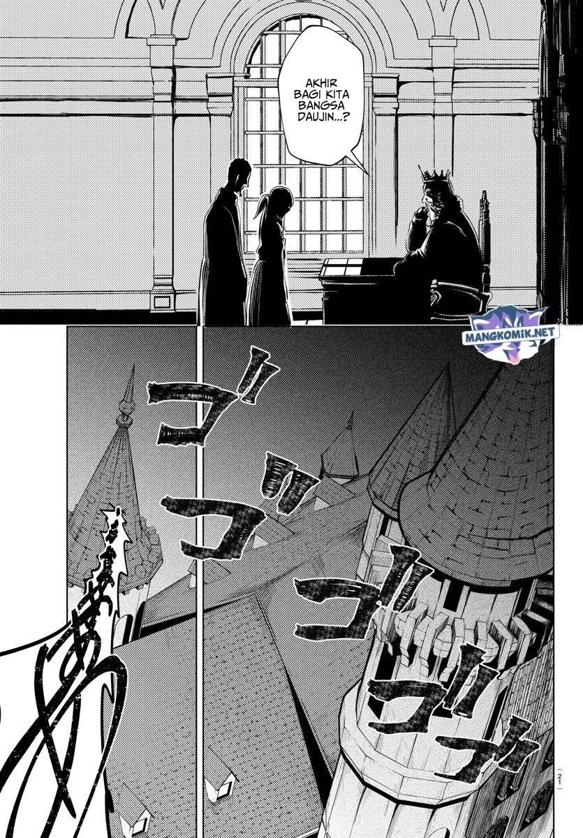Chapter 1 - halaman 8