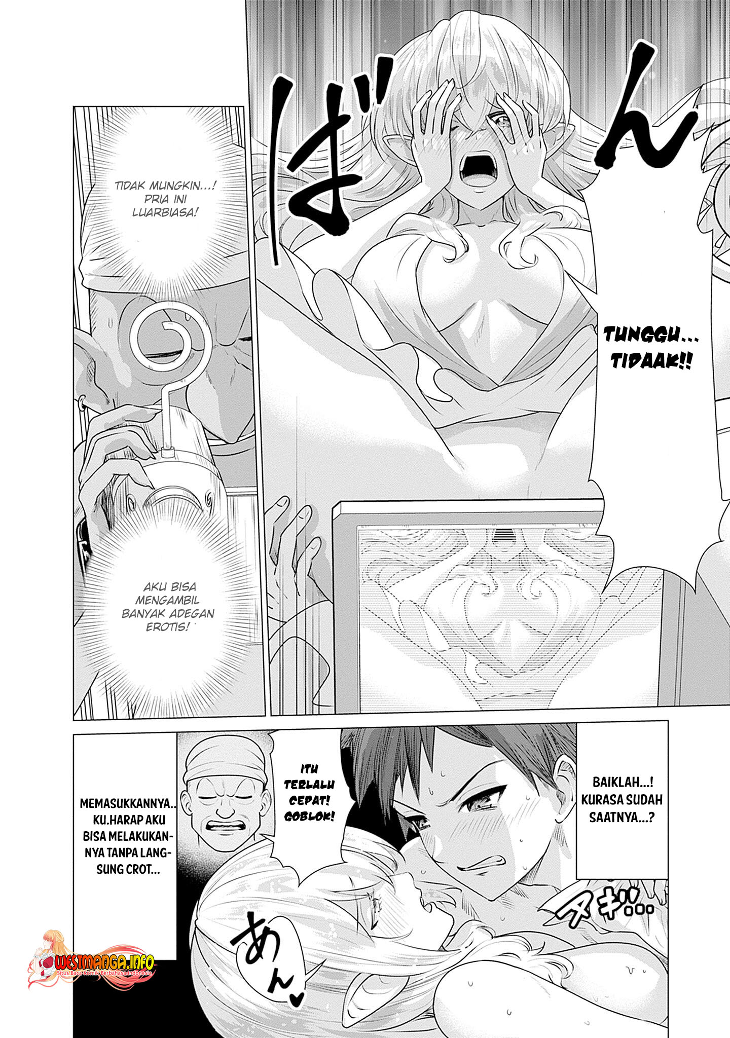 Chapter 1.2 - halaman 7