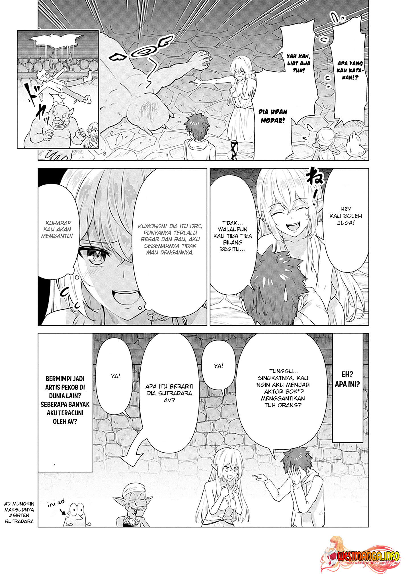 Chapter 1.1 - halaman 17