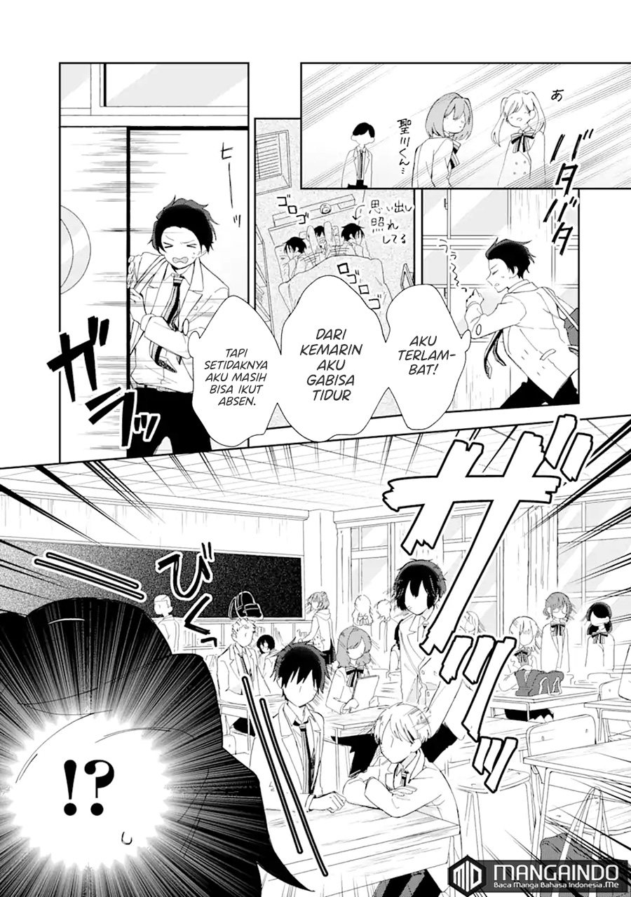 Chapter 1.2 - halaman 20