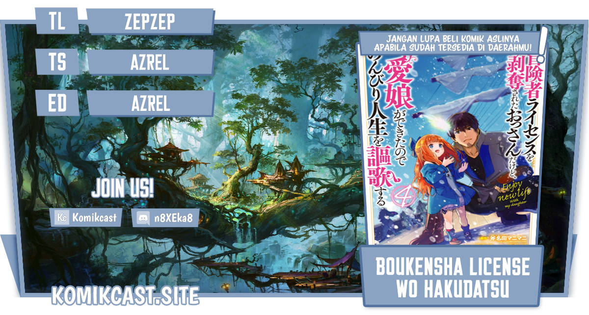 Chapter 37.1 - halaman 2