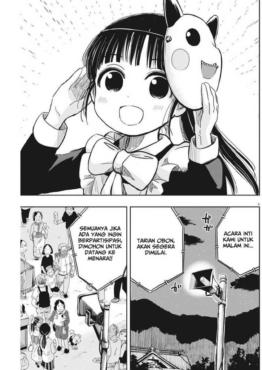 Chapter 13 - halaman 12