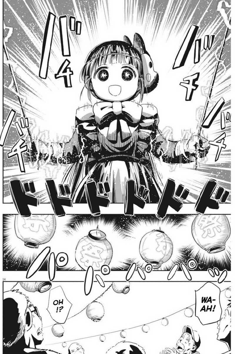 Chapter 13 - halaman 17