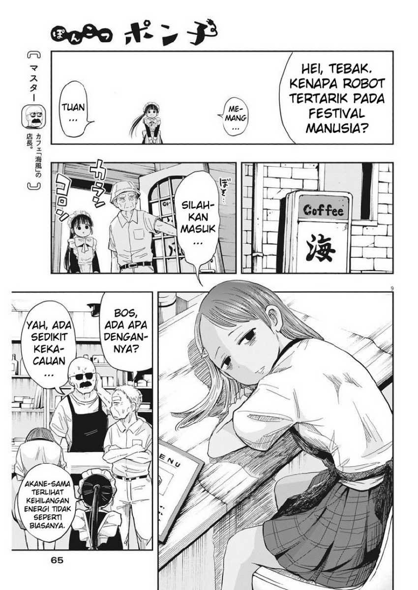 Chapter 12 - halaman 12