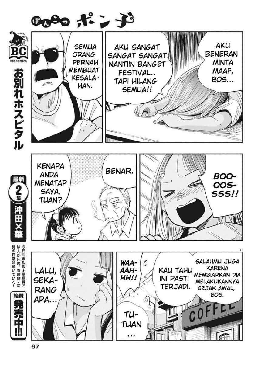 Chapter 12 - halaman 14