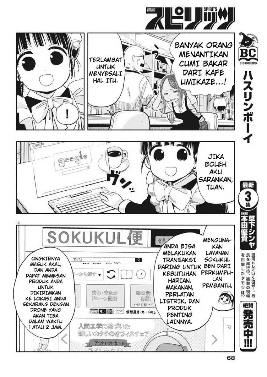 Chapter 12 - halaman 15