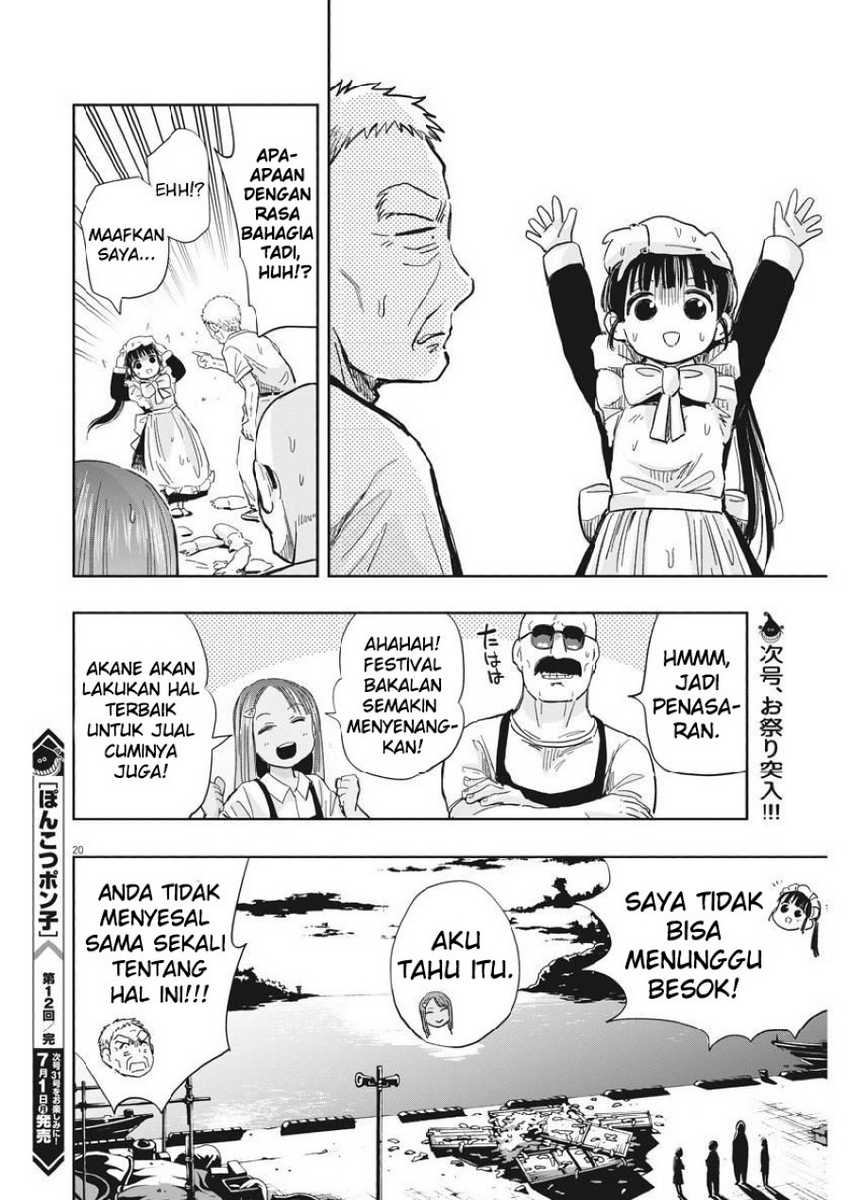 Chapter 12 - halaman 23