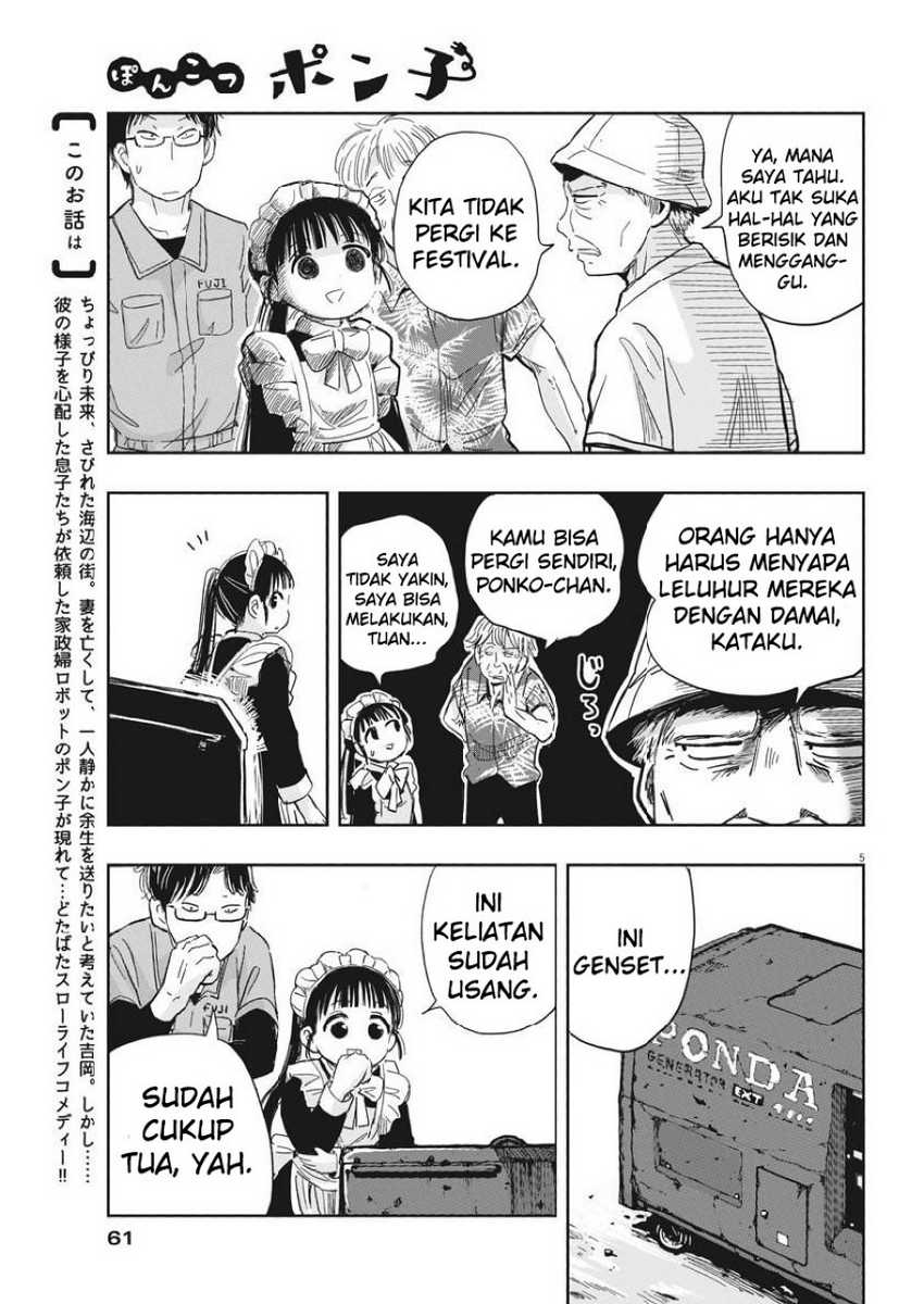 Chapter 12 - halaman 8