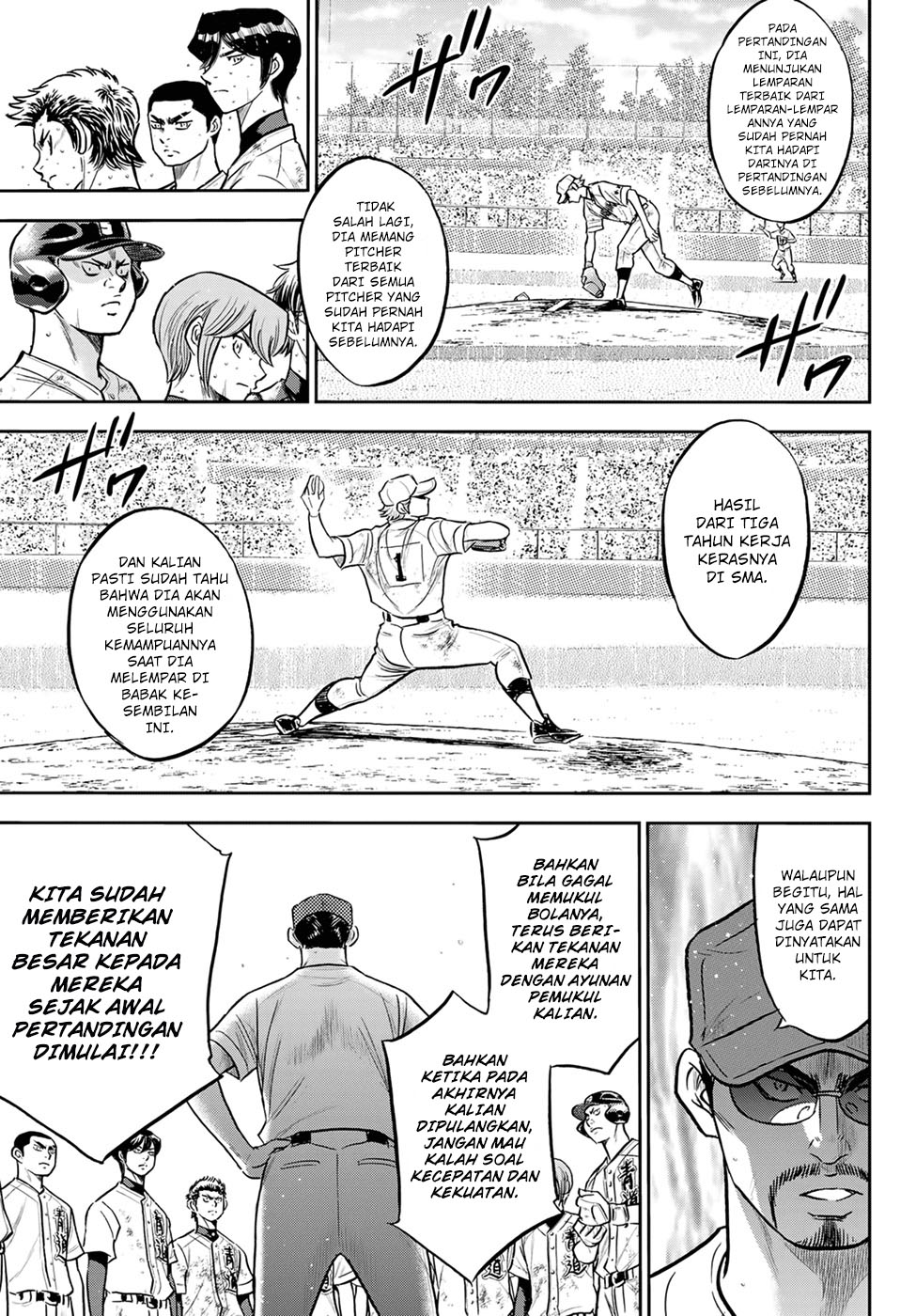 Chapter 296 - halaman 13