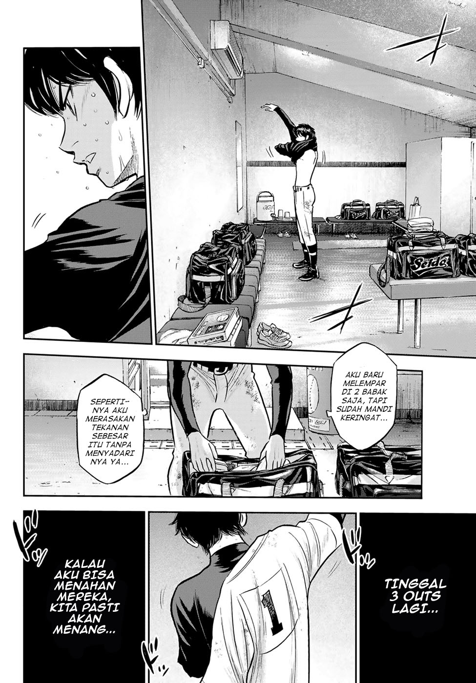 Chapter 296 - halaman 19