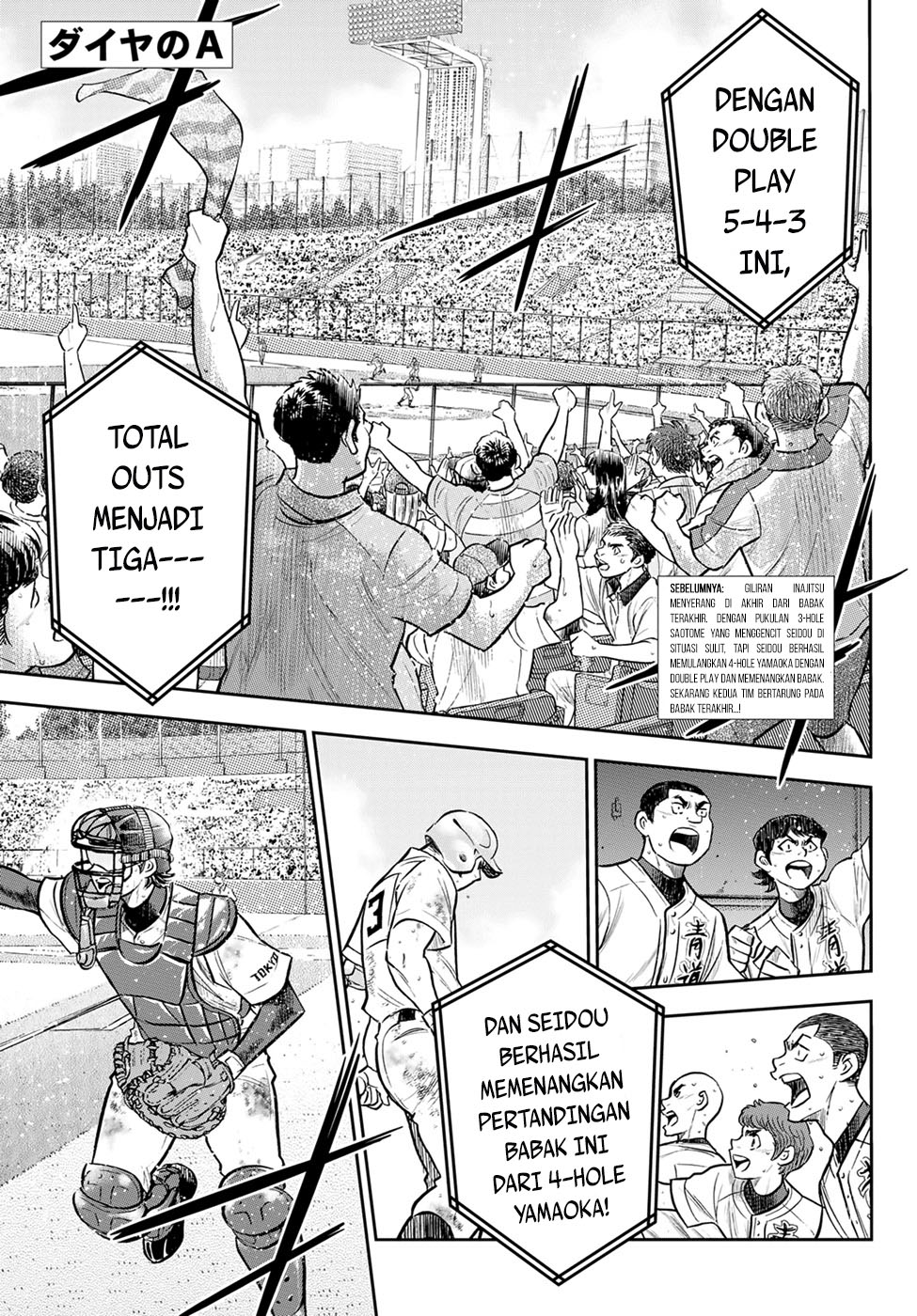 Chapter 296 - halaman 4