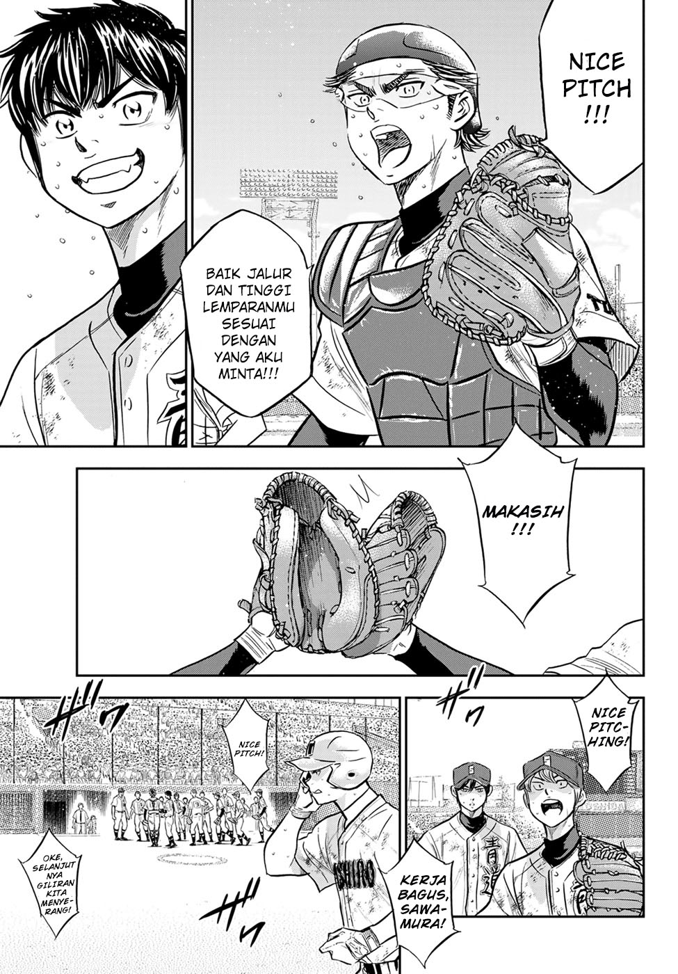 Chapter 296 - halaman 7