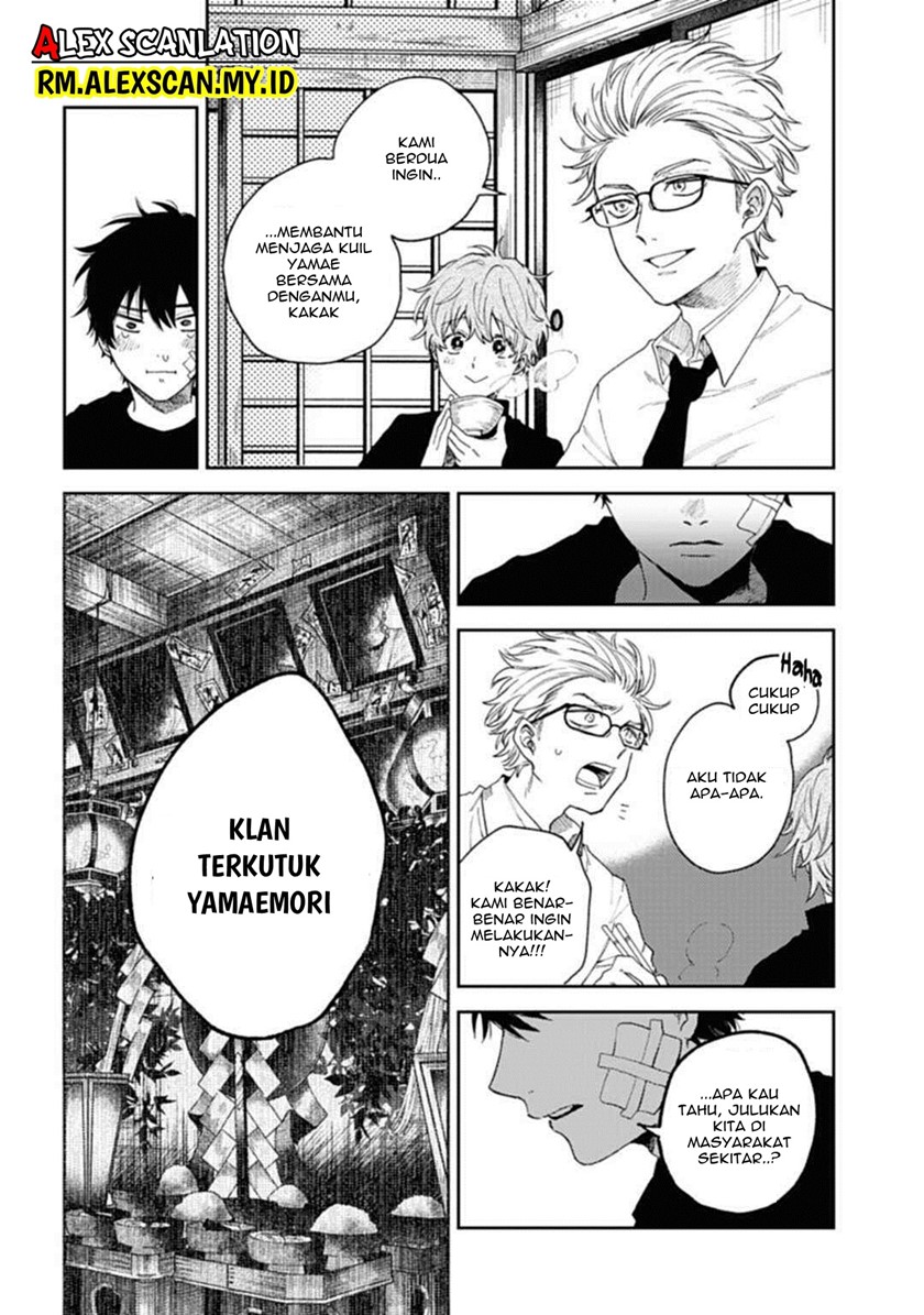 Chapter 1 - halaman 21