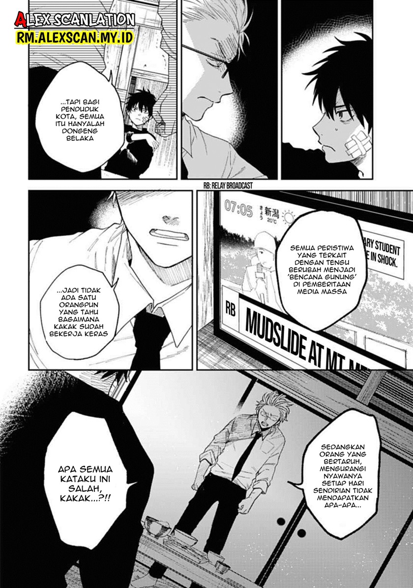 Chapter 1 - halaman 25