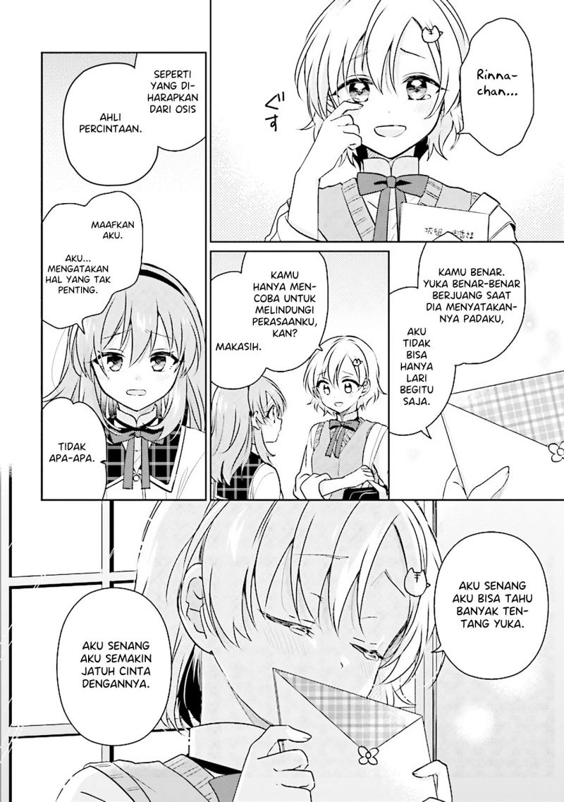 Chapter 7.2 - halaman 26