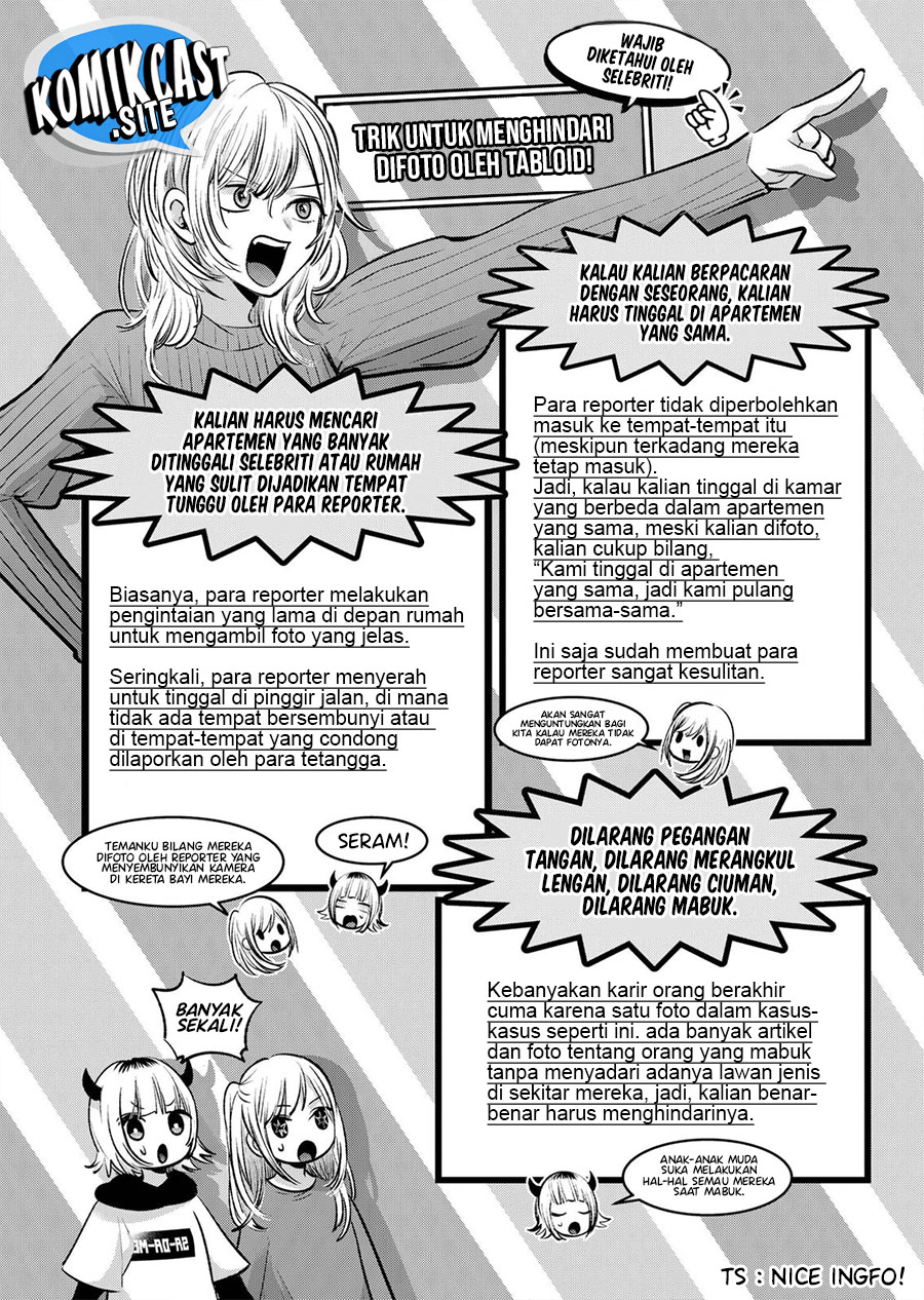Chapter 104 - halaman 12