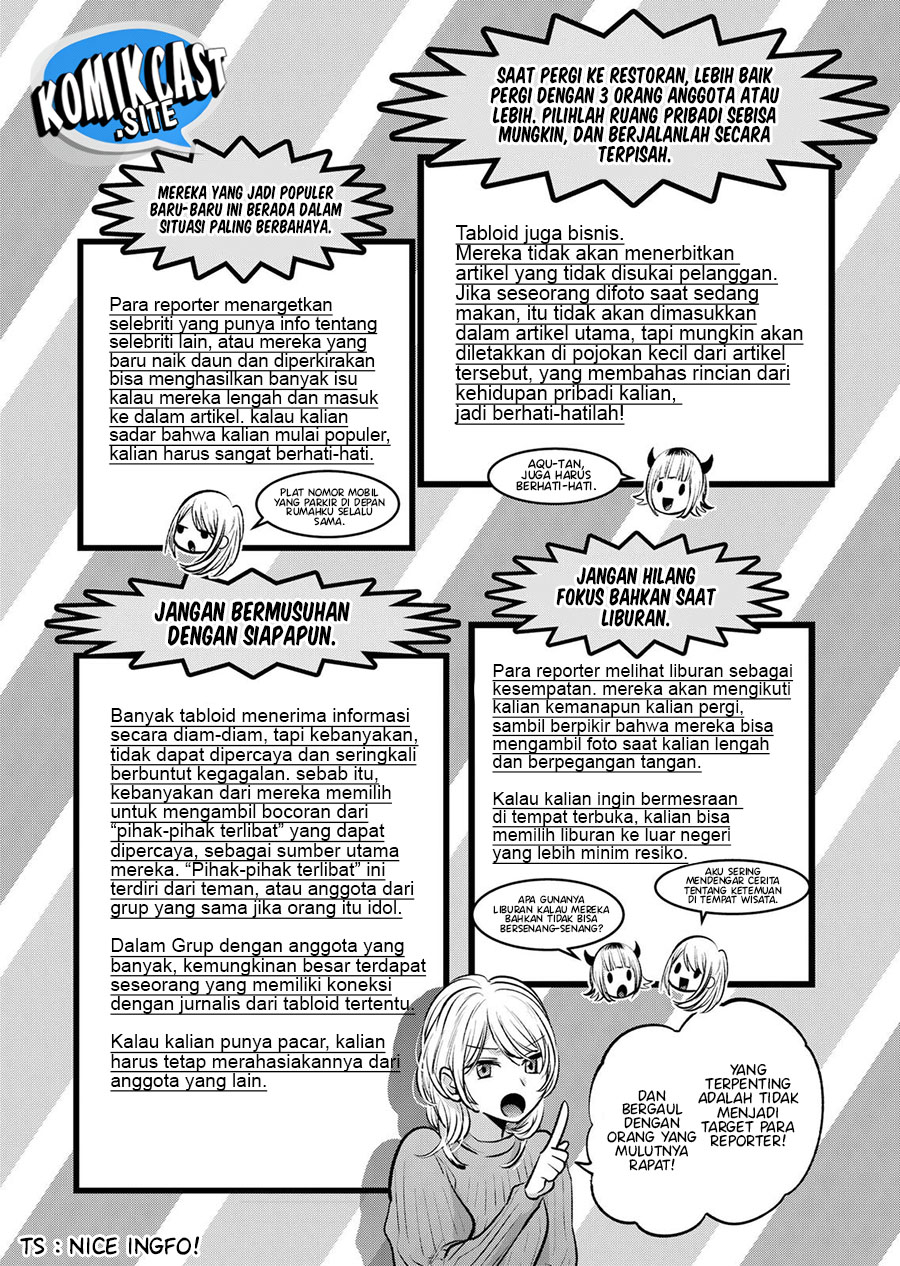 Chapter 104 - halaman 13