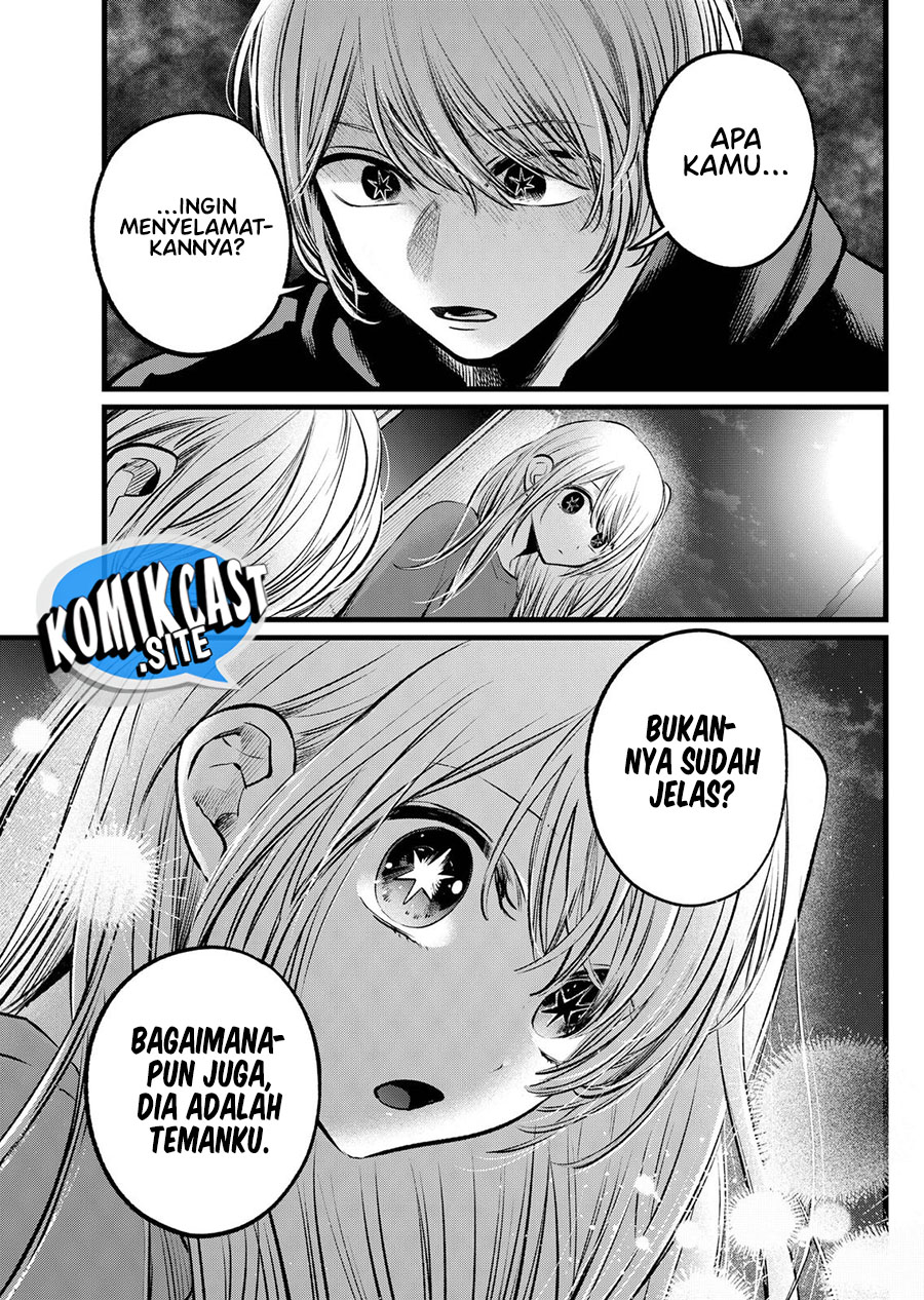Chapter 104 - halaman 19