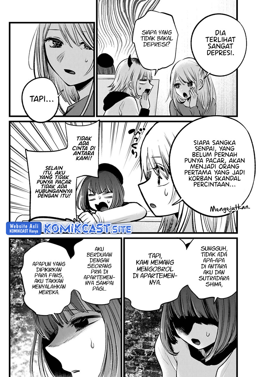 Chapter 104 - halaman 4