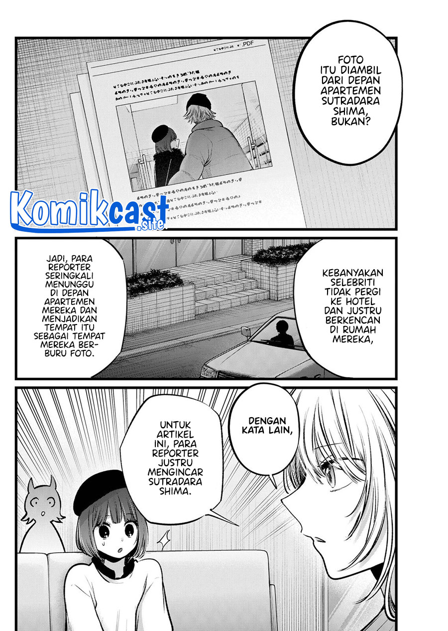 Chapter 104 - halaman 8