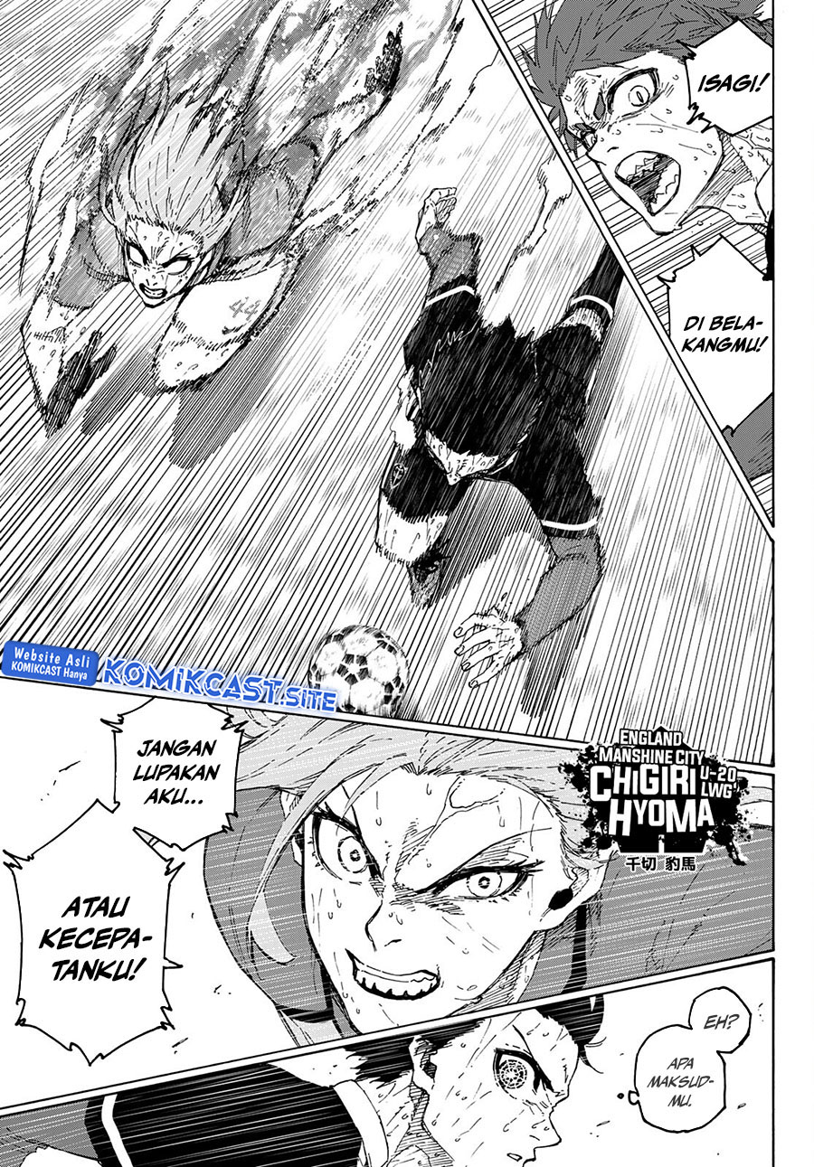 Chapter 201 - halaman 7