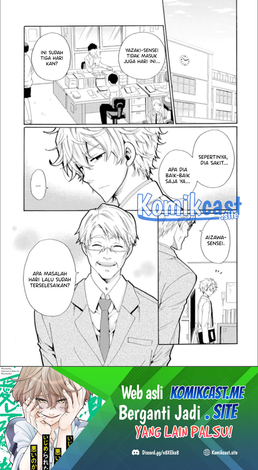 Chapter 15 - halaman 3