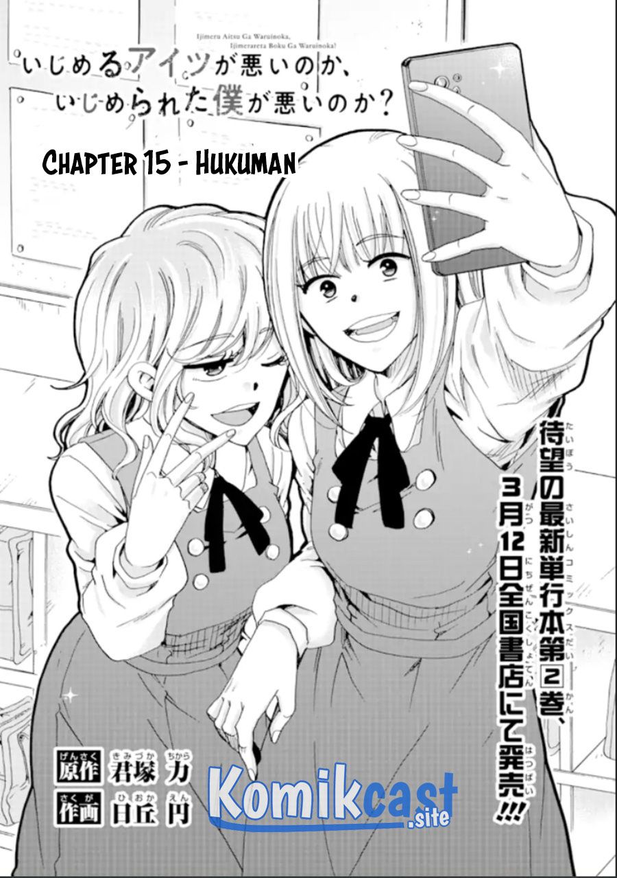 Chapter 15 - halaman 5