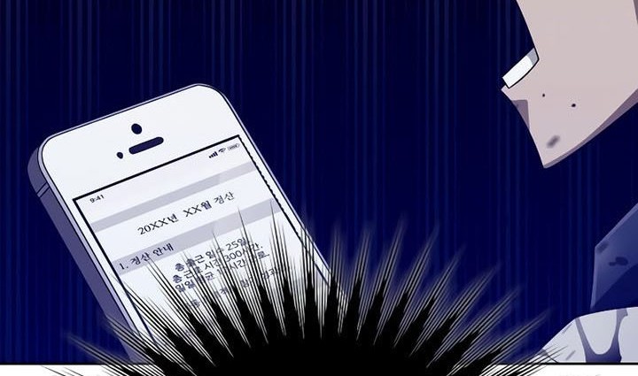 Chapter 23 - halaman 30