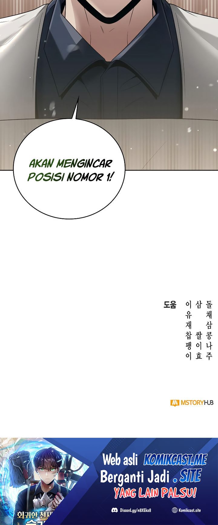 Chapter 23 - halaman 95