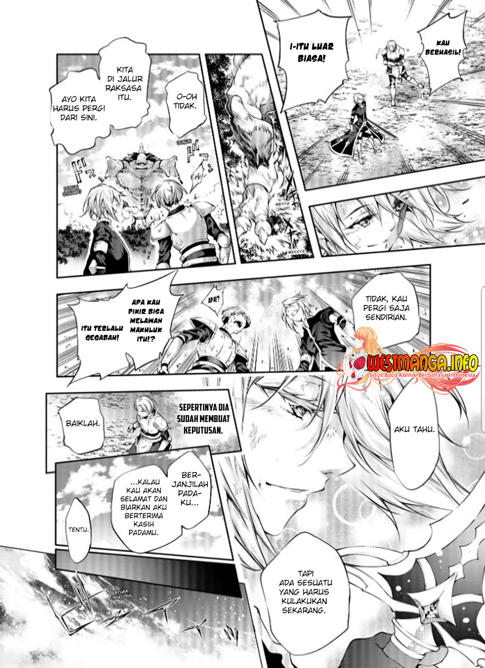 Chapter 25.2 - halaman 17