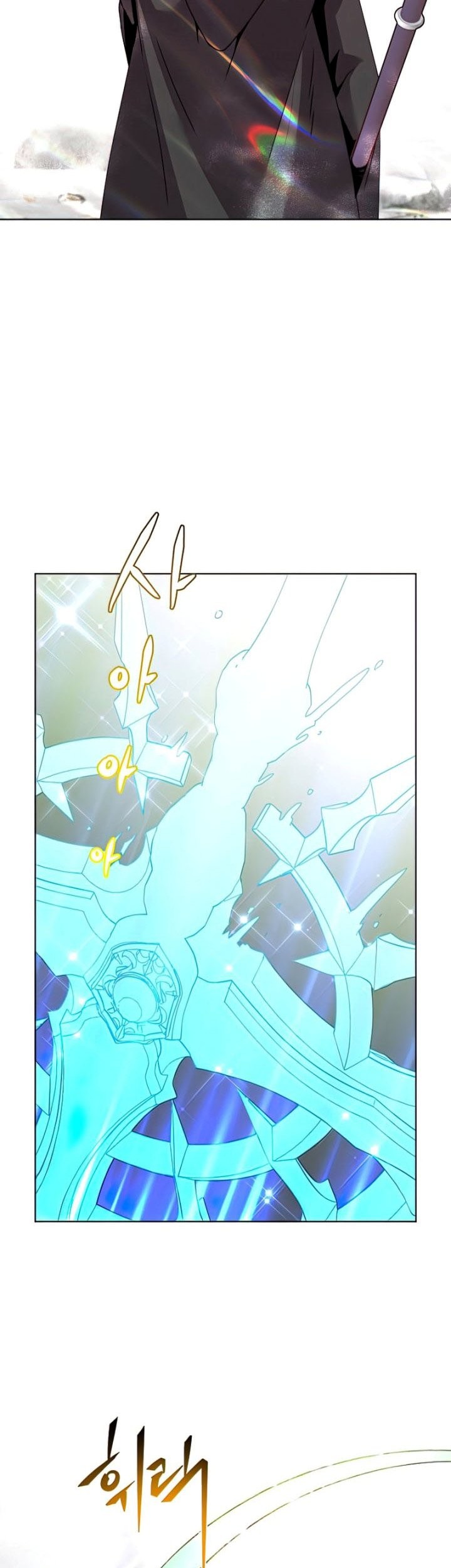 Chapter 115 - halaman 39