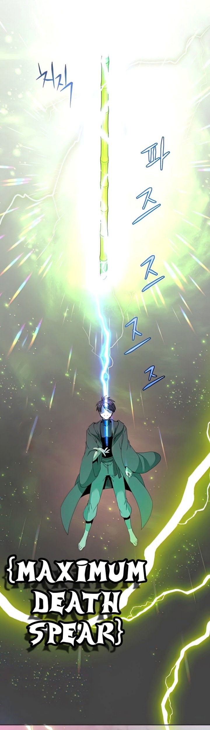 Chapter 115 - halaman 53