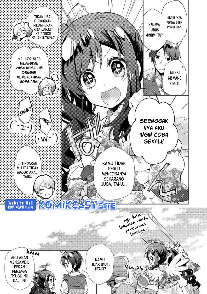 Chapter 34 - halaman 12