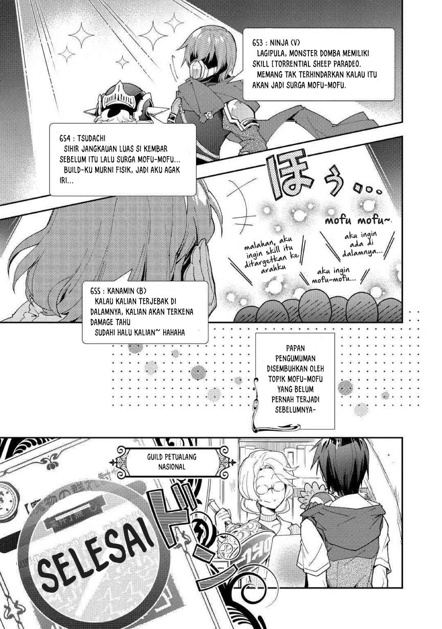 Chapter 34 - halaman 16